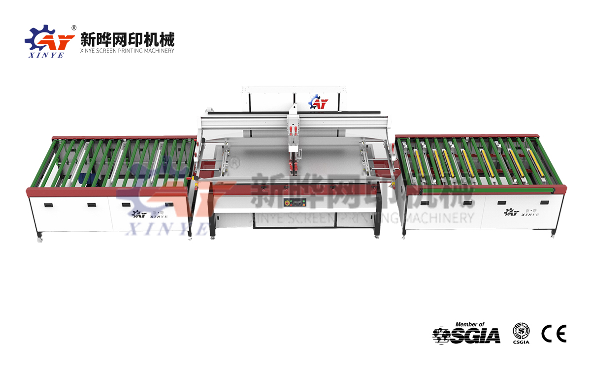 全自動(dòng)垂直式絲印機(jī)